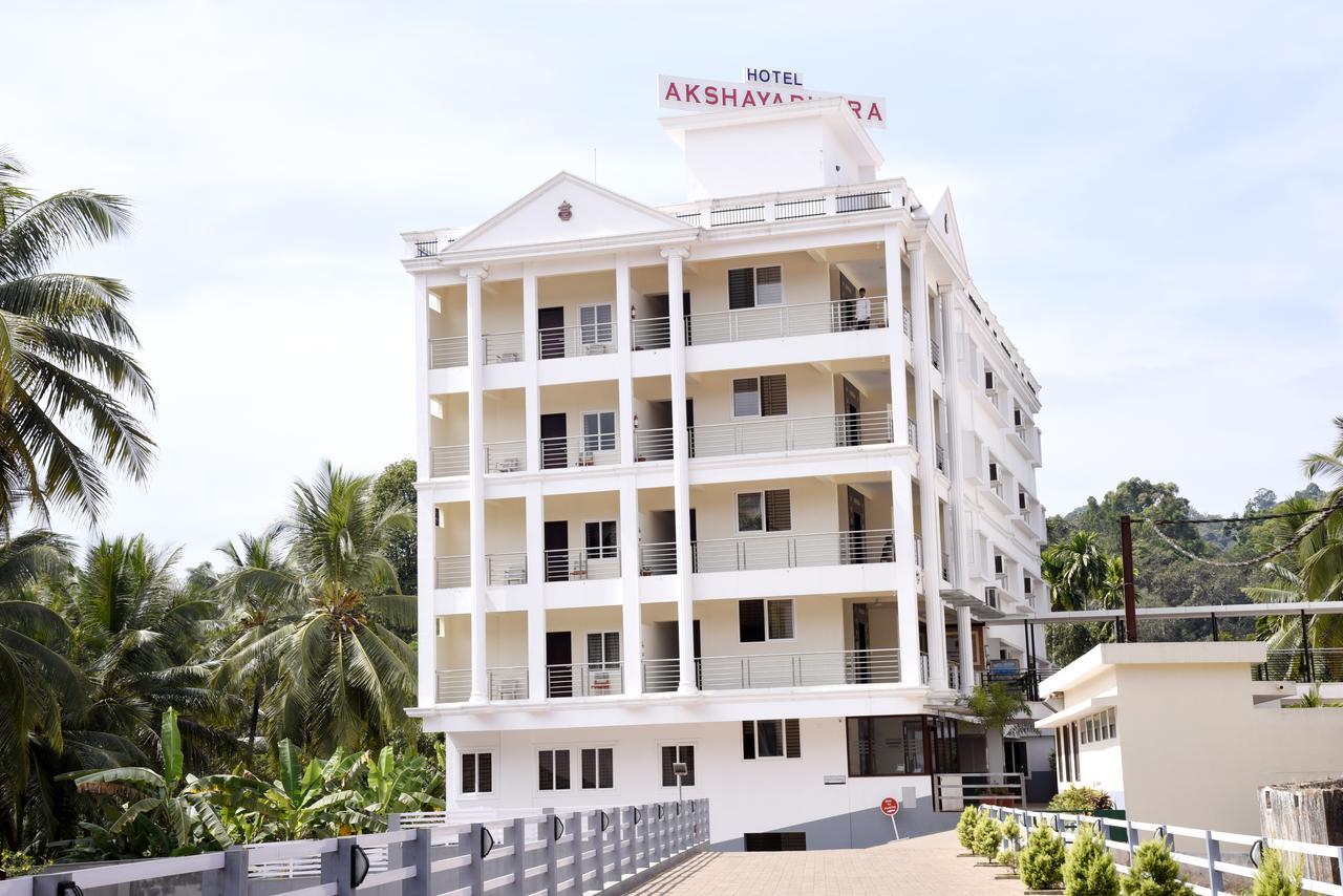 Subrahmanya Hotel Akshayadhara المظهر الخارجي الصورة