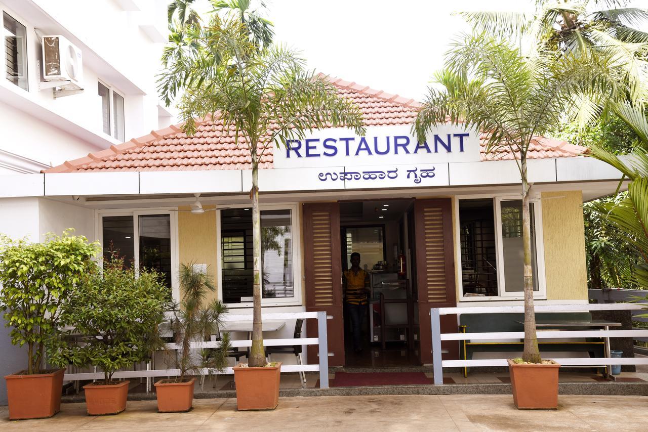 Subrahmanya Hotel Akshayadhara المظهر الخارجي الصورة